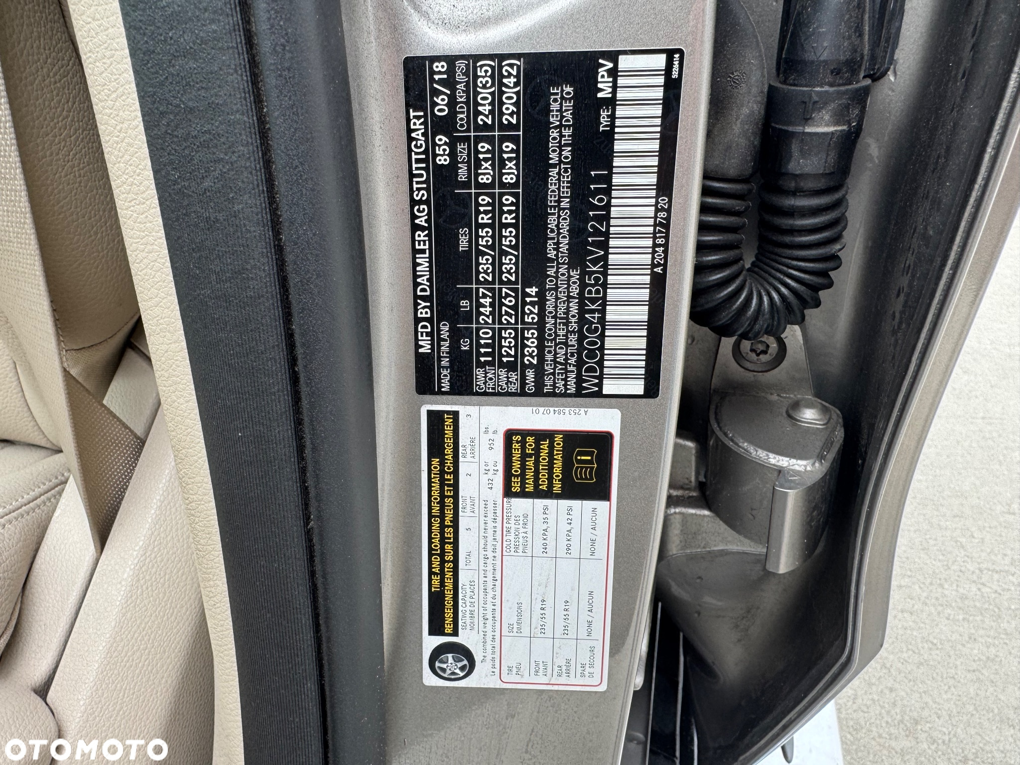 Mercedes-Benz GLC 300 4Matic 9G-TRONIC - 11