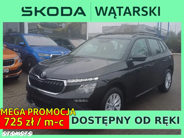 Skoda Kamiq 1.5 TSI Selection DSG