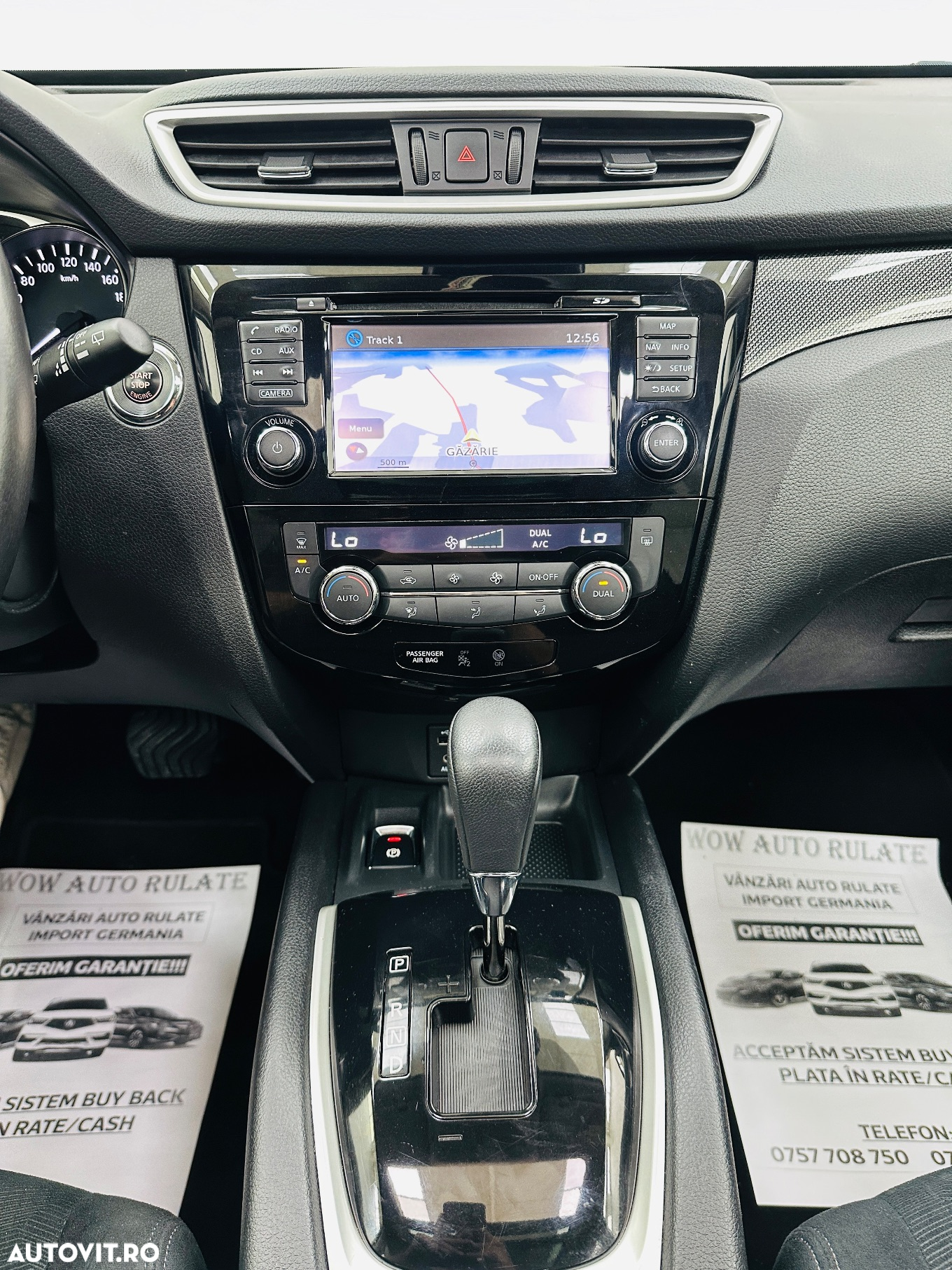 Nissan X-Trail - 31