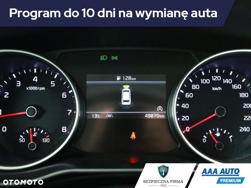 Kia Ceed - 10