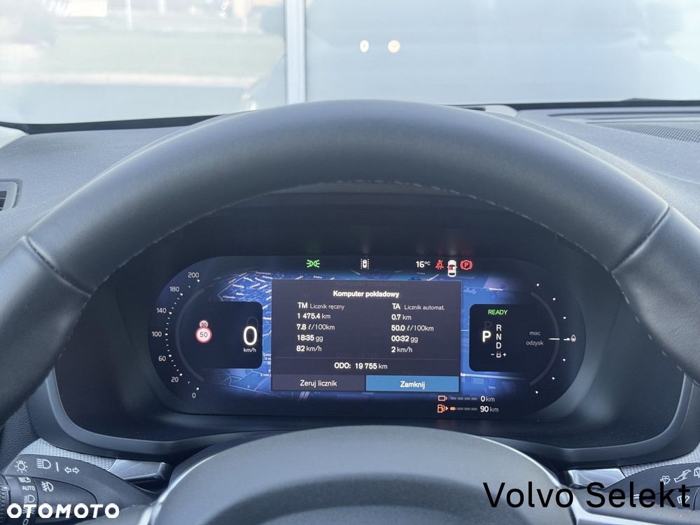Volvo V60 - 14