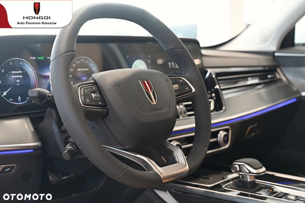 Hongqi HS5 2.0T Executive AWD - 7