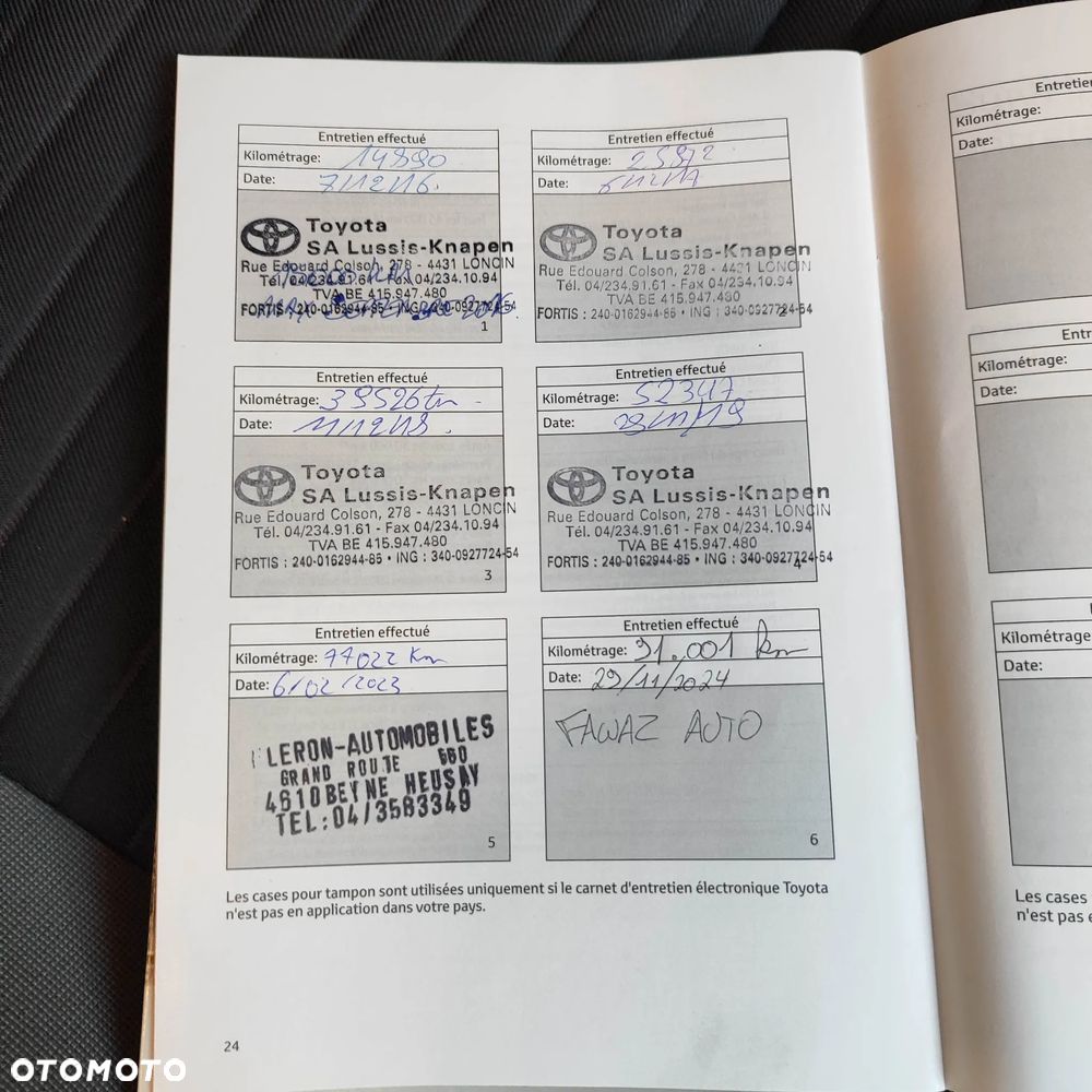 Toyota Auris 1.2 T Dynamic - 27