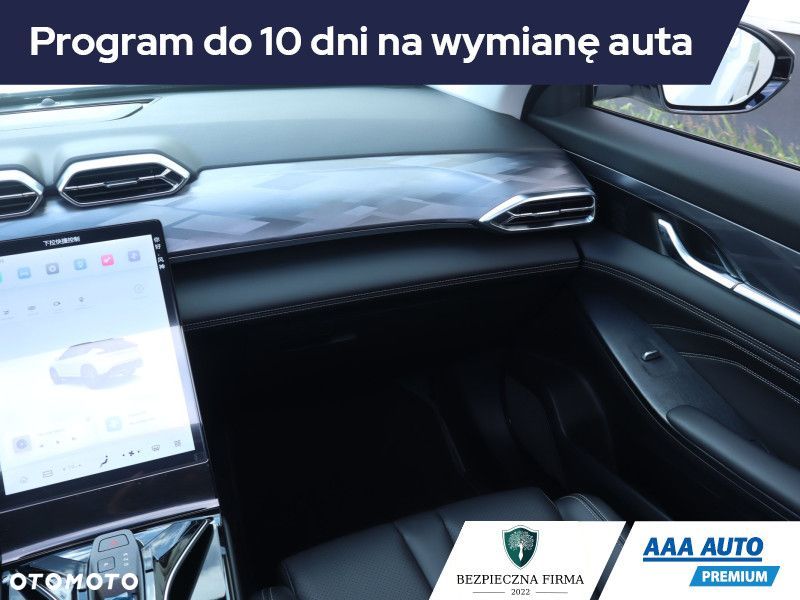 Dongfeng Mage - 10
