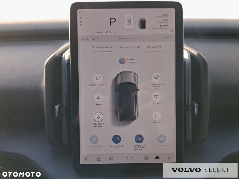 Volvo EX30 - 16