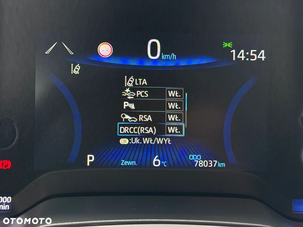 Toyota Corolla 1.5 Style MS - 26