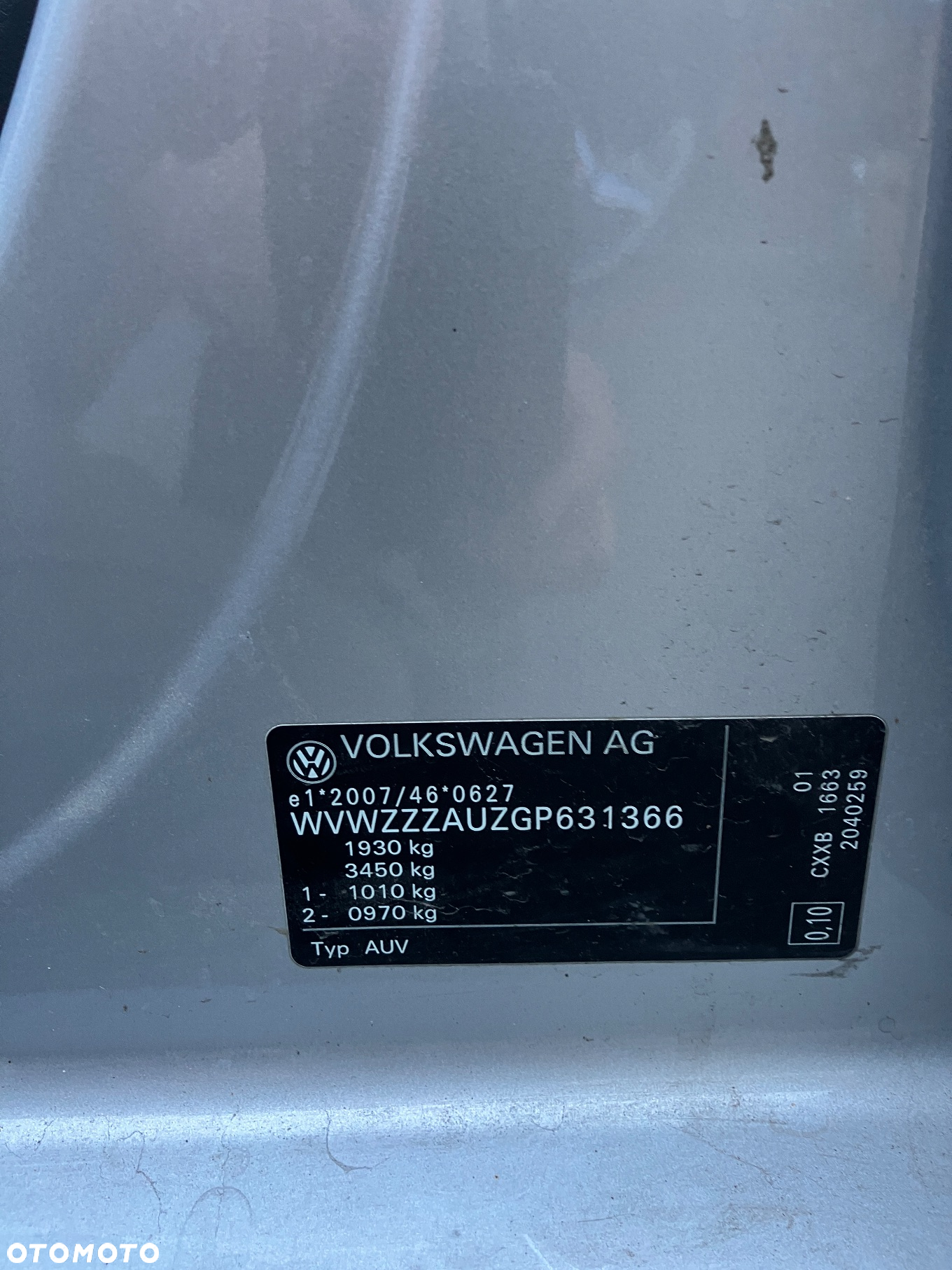 Volkswagen Golf - 21