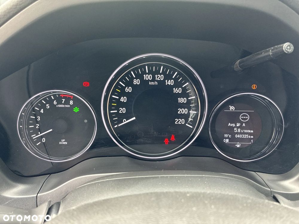 Honda HR-V 1.5 Elegance (ADAS) - 14