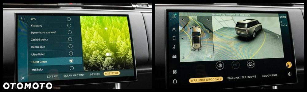 Land Rover Range Rover P530 Autobiography - 19