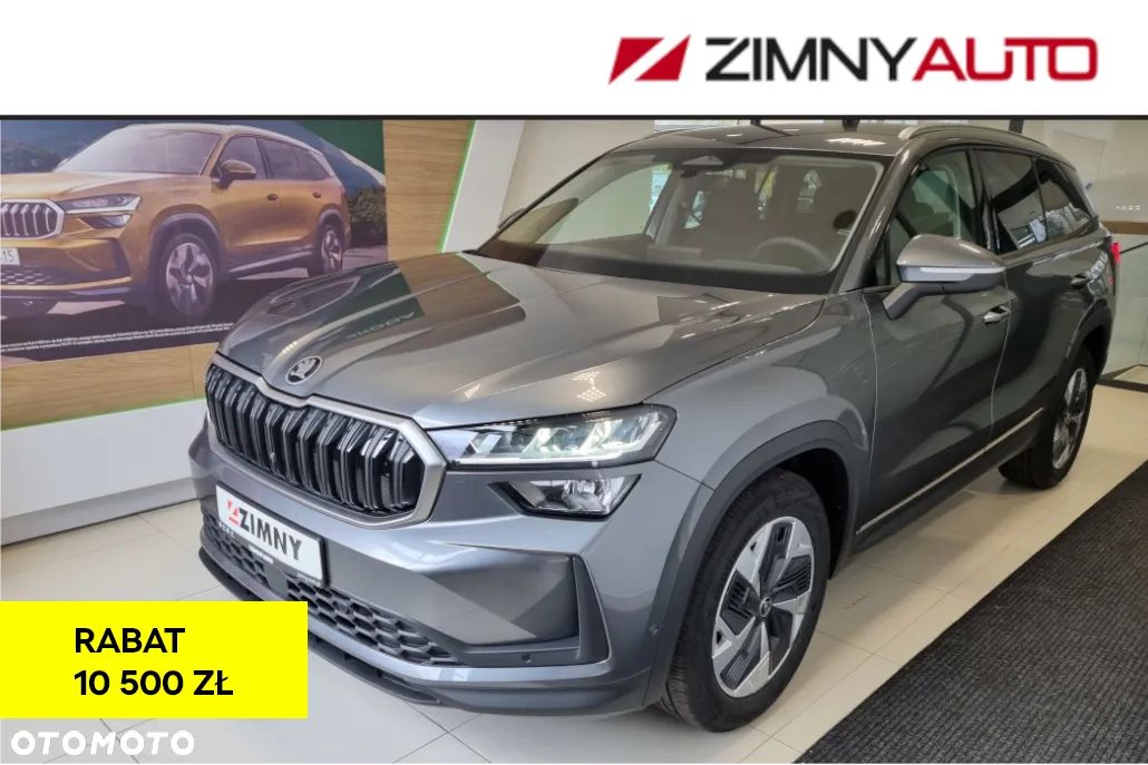 Skoda Kodiaq 1.5 TSI ACT 4x2 Style DSG - 1