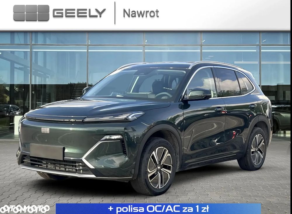 Geely Starray EM-i 1.5 PHEV Pro - 2