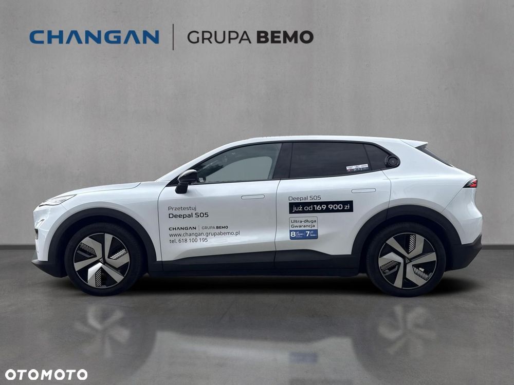 Changan Deepal S05 - 2