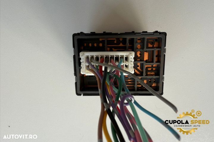 Buton reglaj oglinzi Nissan Juke YF15 [2010 - 2014] - 2