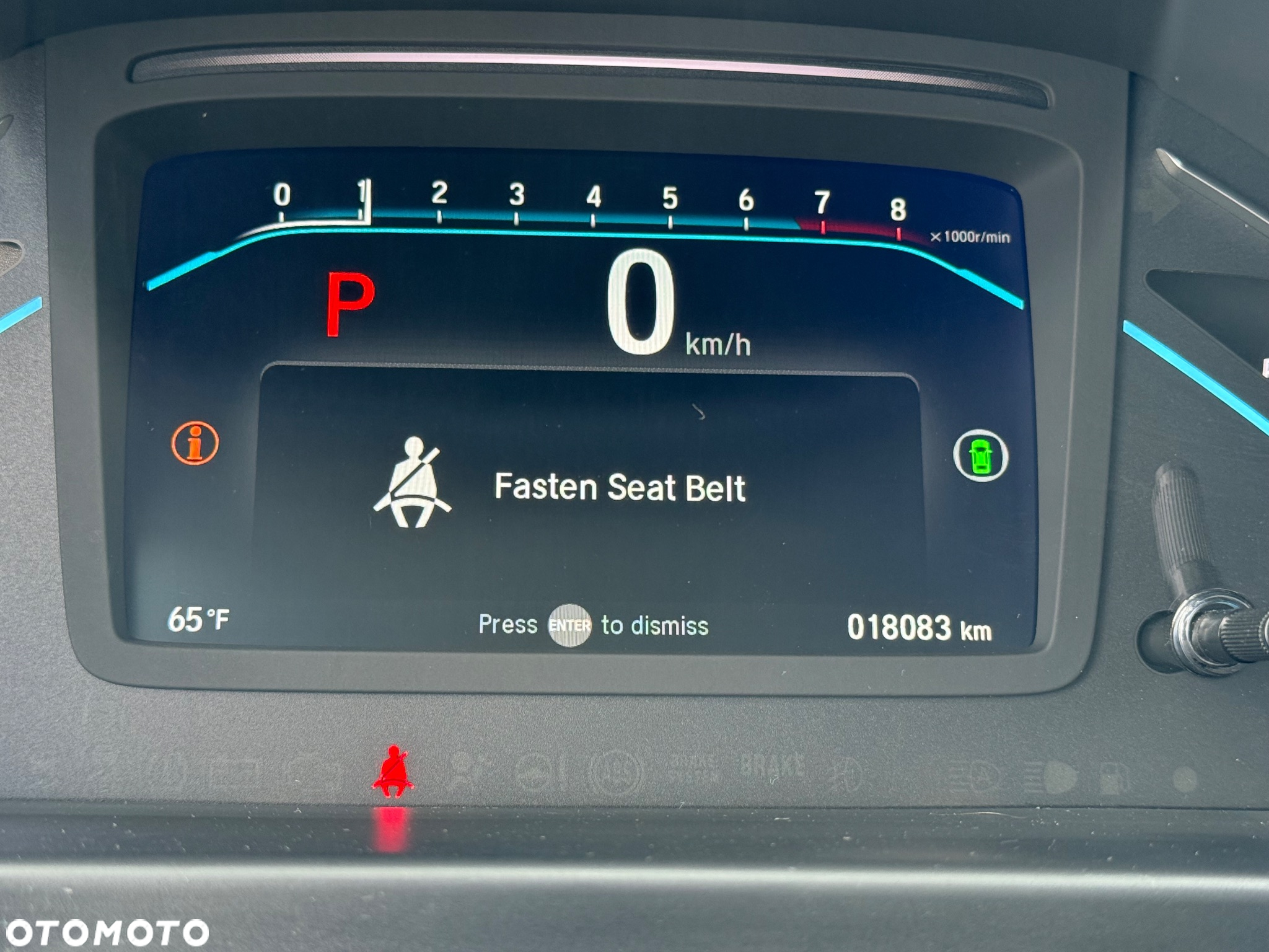 Honda Odyssey - 28