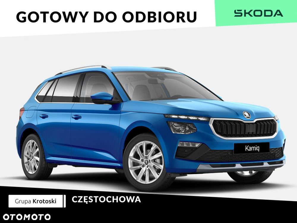 Skoda Kamiq 1.5 TSI Drive DSG - 1