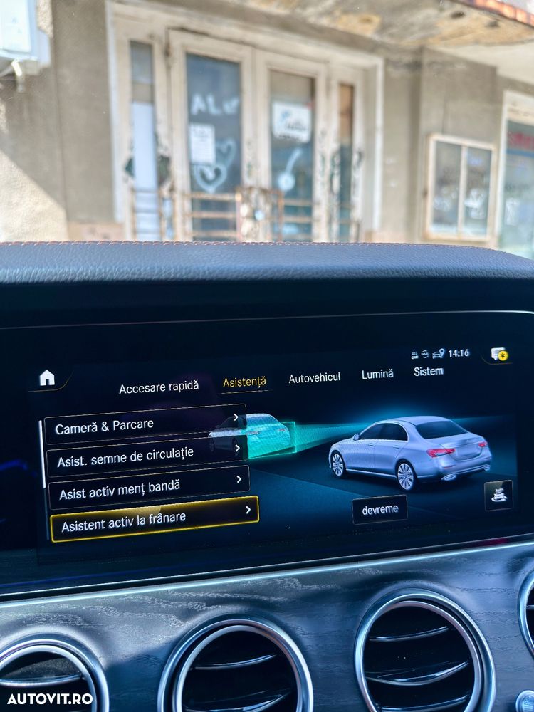 Mercedes-Benz E - 33