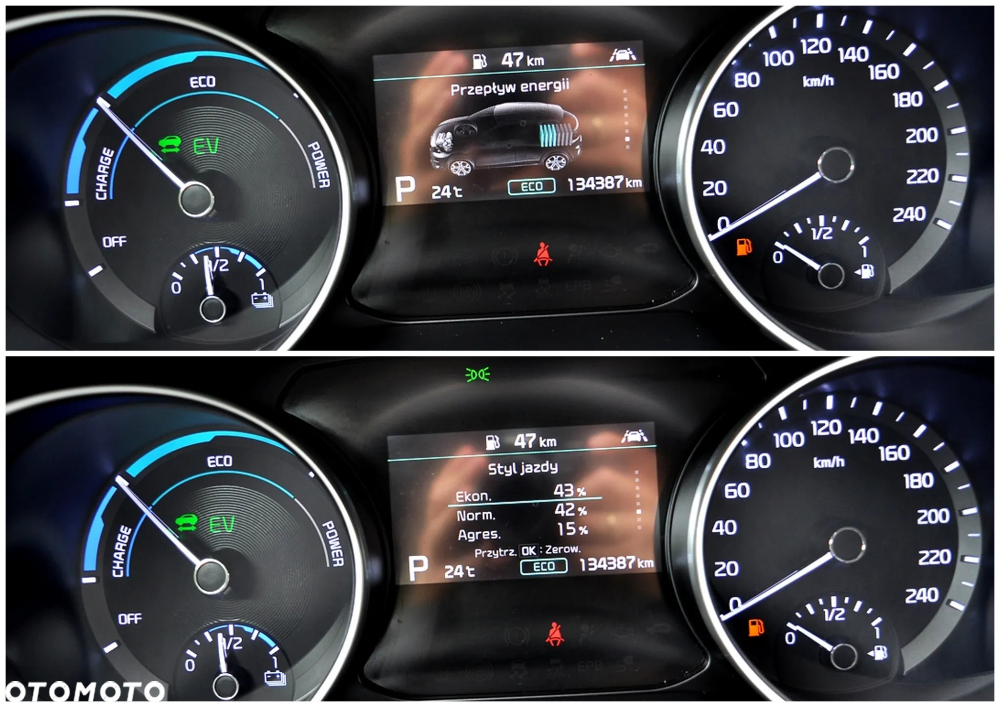 Kia XCeed 1.6 GDI DCT6 OPF Plug-in-Hybrid VISION - 33