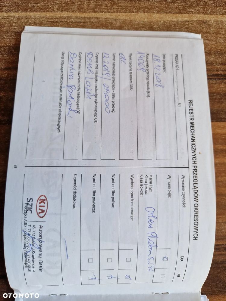 Kia Rio 1.2 M - 17