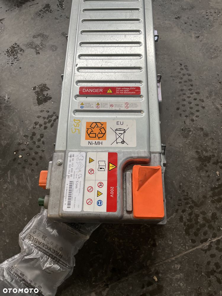 Bateria akumulator Citroen DS5 HYBRYDA - 2