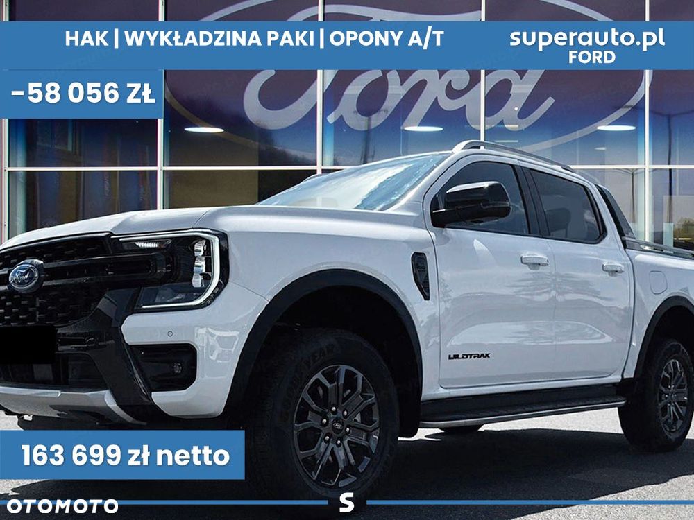 Ford Ranger - 1
