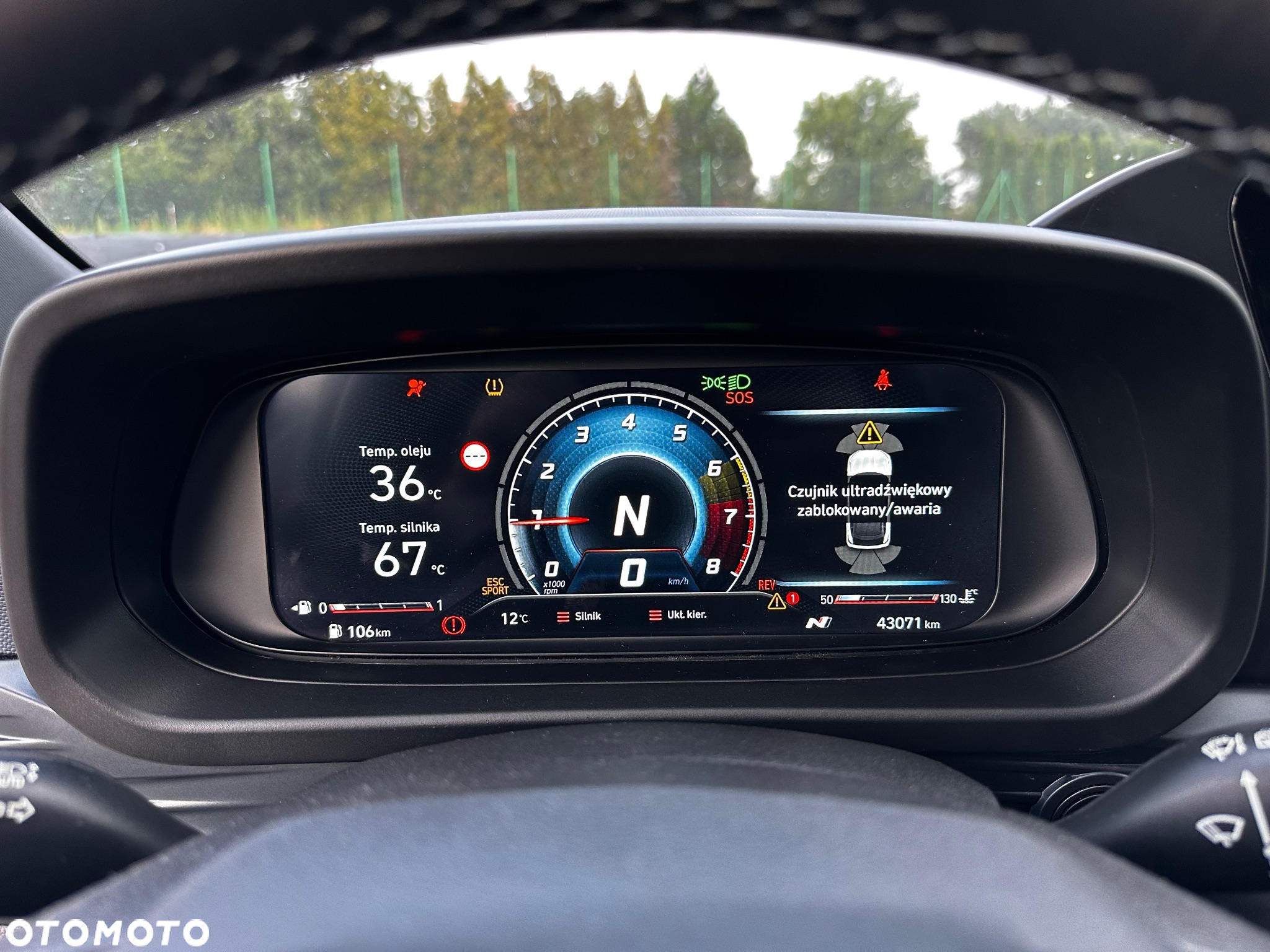 Hyundai i20 1.6 T-GDI N Performance - 28