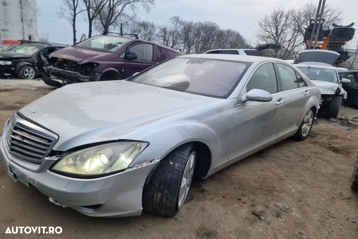 Boxa difuzor A2218205802 Mercedes-Benz S-Class W221 [2005 - 2009] 3.0 - 4