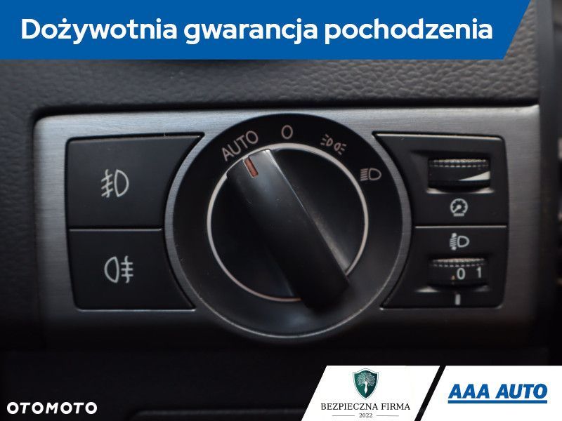 Opel Antara - 21
