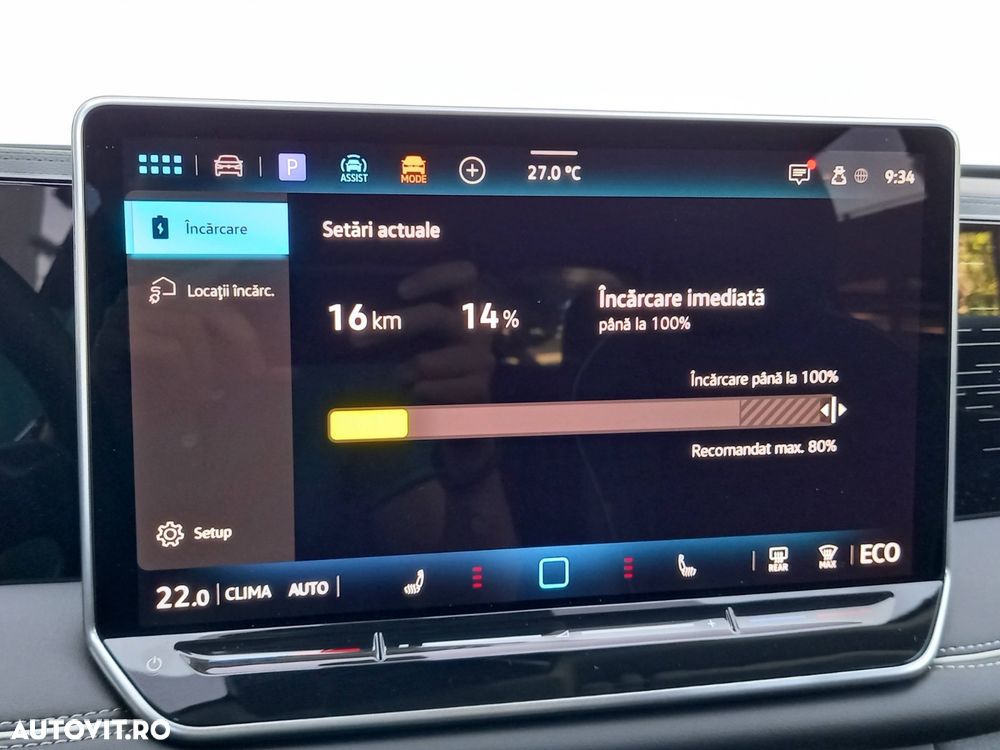 Volkswagen Tiguan 1.5 TSI eHybrid DSG PHEV Elegance - 21
