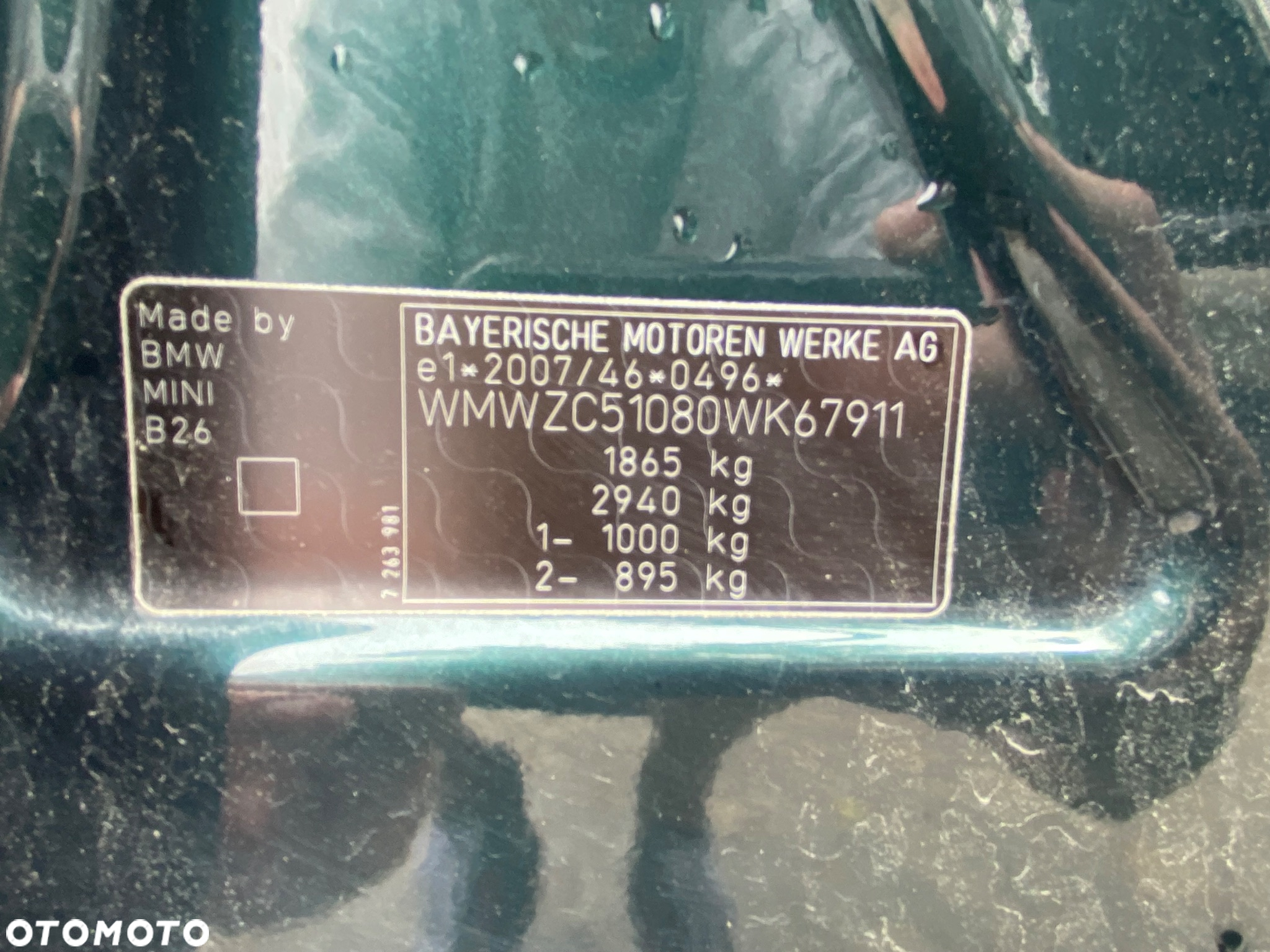 MINI Countryman - 13