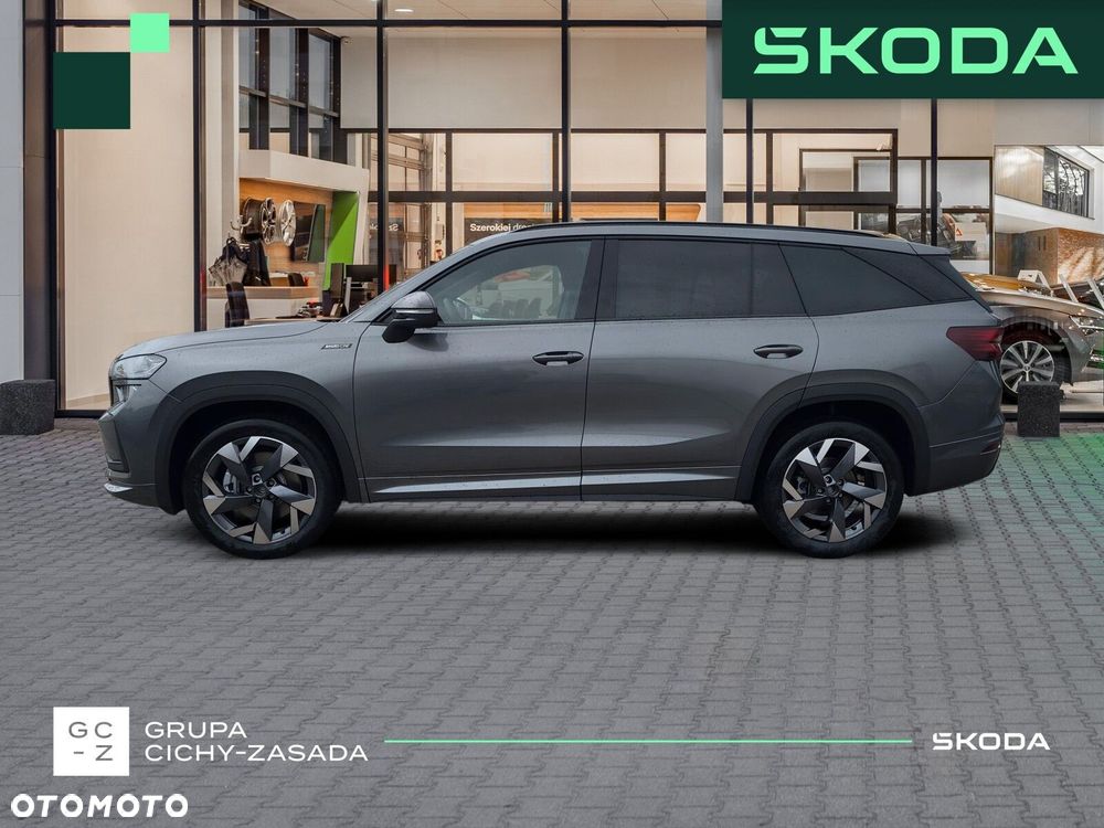 Skoda Kodiaq 2026