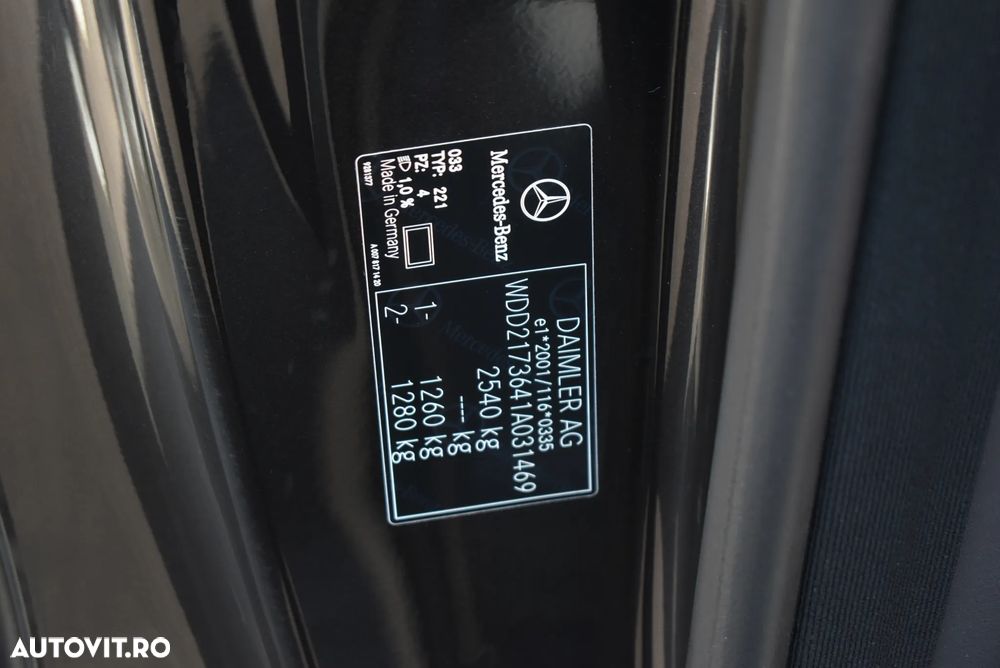 Mercedes-Benz S - 13