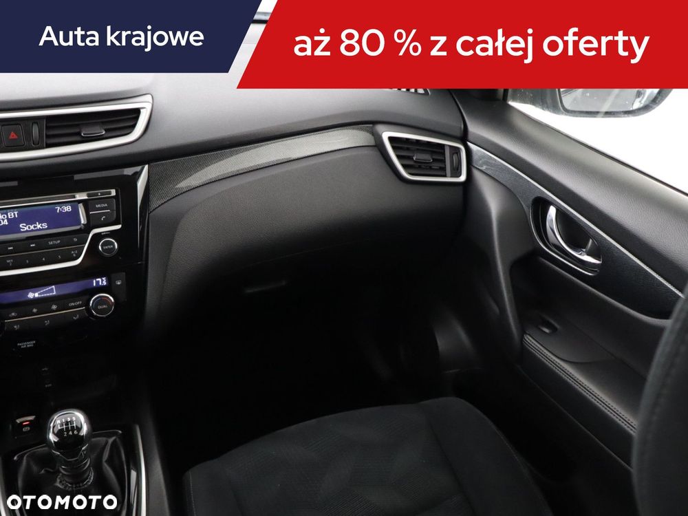 Nissan X-Trail - 10
