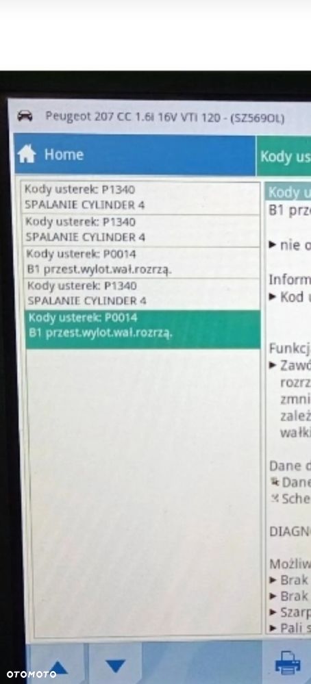 Peugeot 207 CC 120 VTi Sport - 22