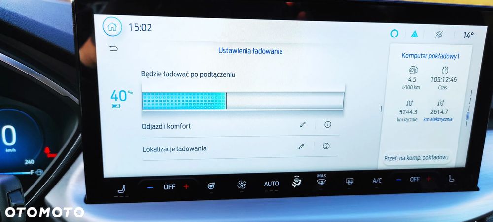 Ford Kuga - 32