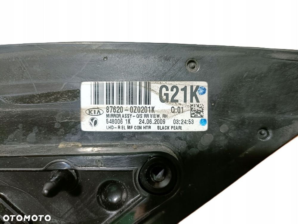 KIA SPORTAGE II LIFT 04-10 r. ELEKTRYCZNE LUSTERKO PRAWE kod lakieru 1K EU - 10