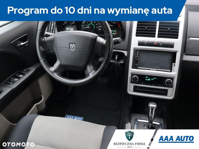 Dodge Journey - 9