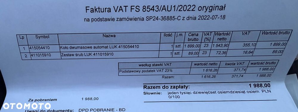 Citroën C-Crosser - 33