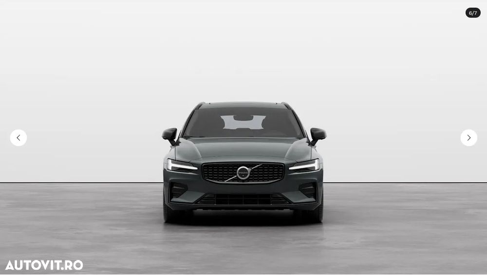 Volvo V60 B4 MHEV AT Plus Dark - 5