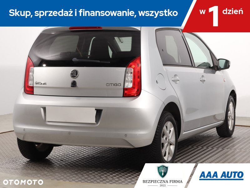 Skoda Citigo - 6