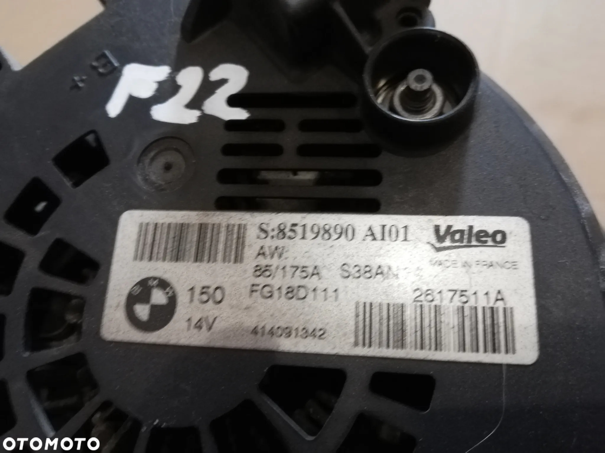 BMW F10 F20 F25 F30 F32 N47 alternator 8519890 150A - 3