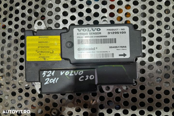 Calculator ABS 31295109 31295109 Volvo C30 1 [facelift] [2009 - 2013] - 1