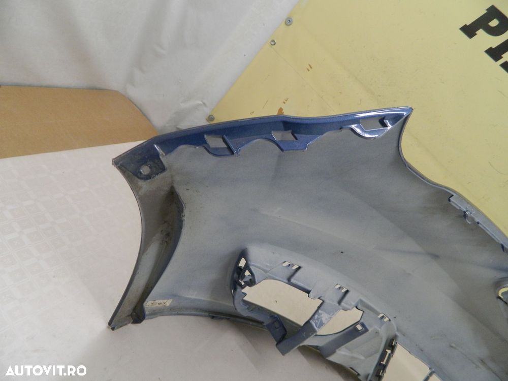 Bara fata Ford C-Max, 2015, 2016, 2017, 2018, cod origine F1CB-R17757-A. - 5
