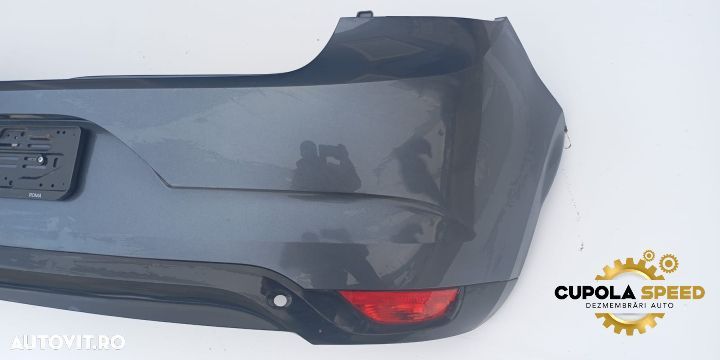 Bara spate (mic defect) Renault Megane 4 [2016 - 2020] - 2