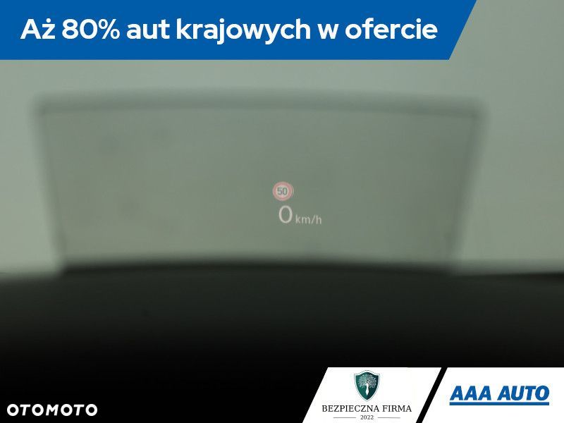 Volkswagen Tiguan - 11