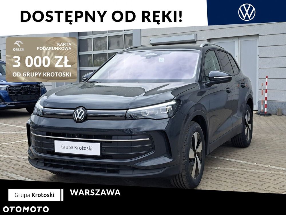 Volkswagen Tiguan - 2