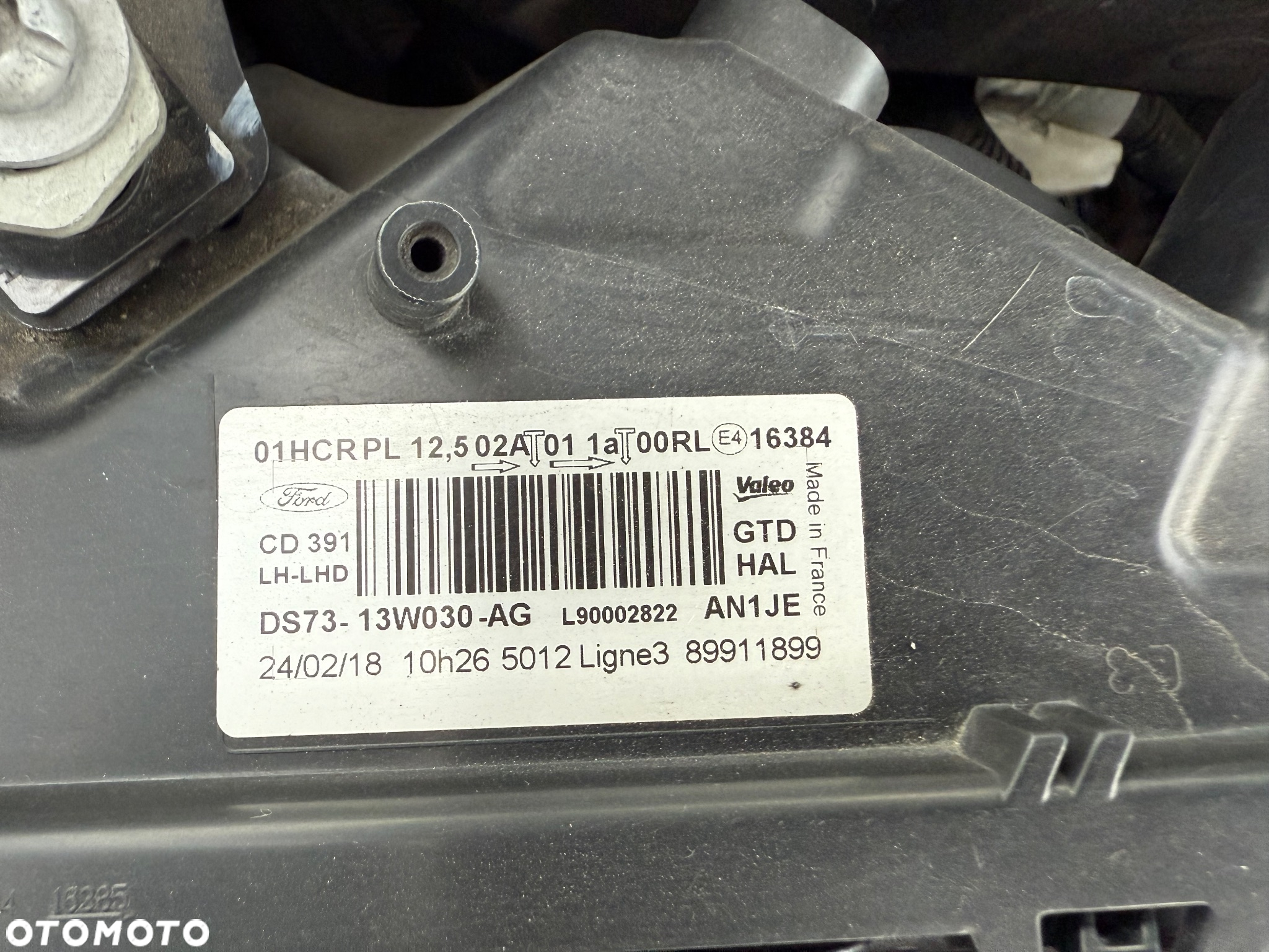 Ford Mondeo 1.5 EcoBoost Trend - 10