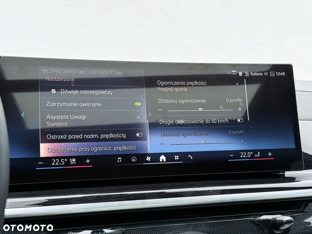 BMW X6 - 33