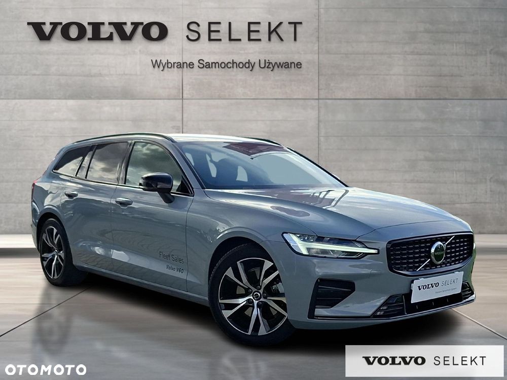 Volvo V60 - 8