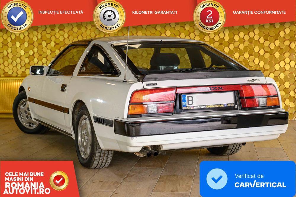 Nissan 300 ZX - 4
