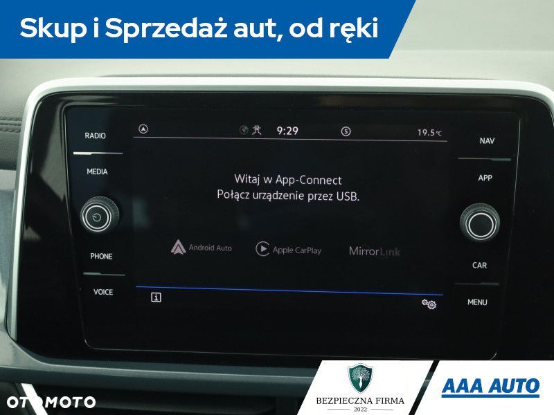 Volkswagen T-Roc - 14